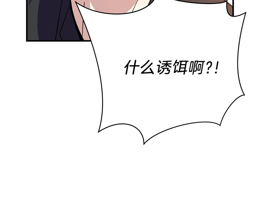 第214页