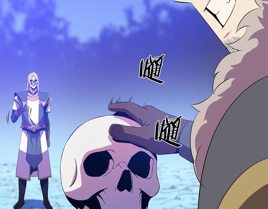 第190页