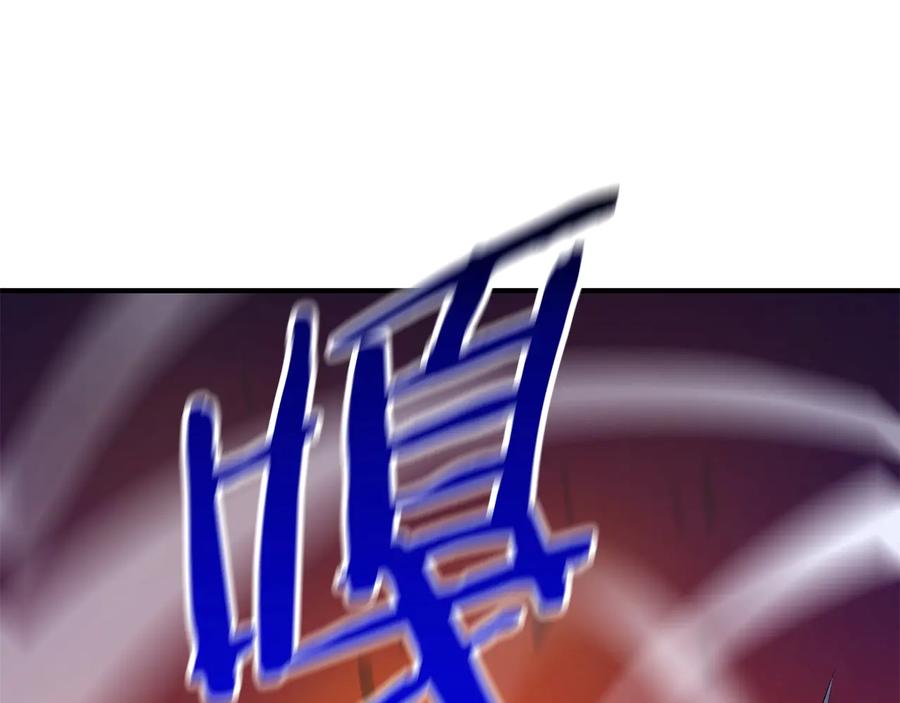 第196页
