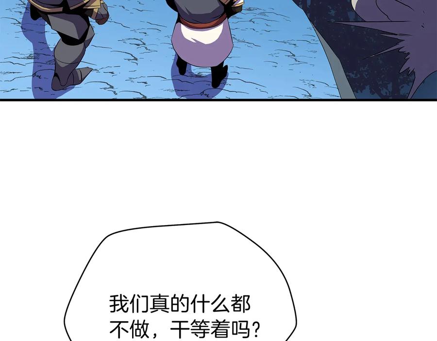 第204页