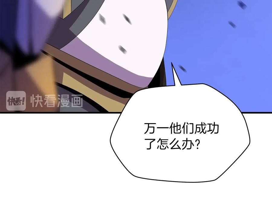 第206页