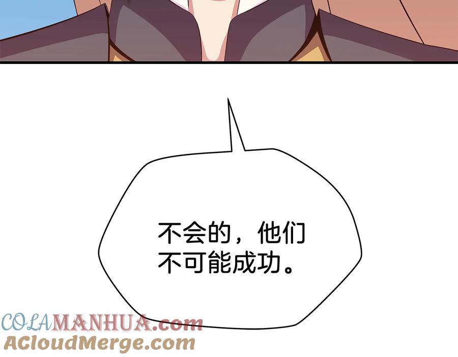 第209页