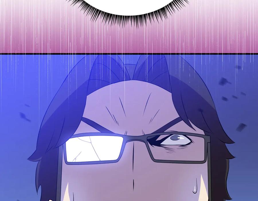 第208页