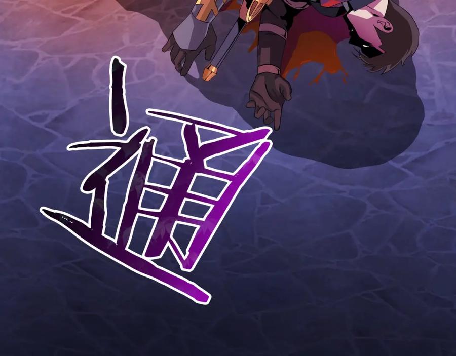第188页