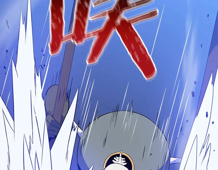 第220页