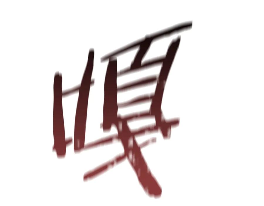 第175页