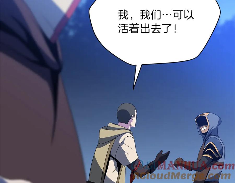 第193页