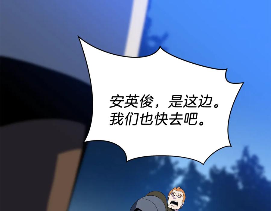 第199页