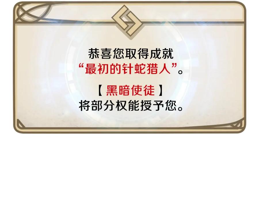 第208页