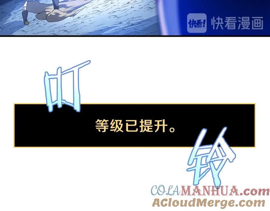 第217页