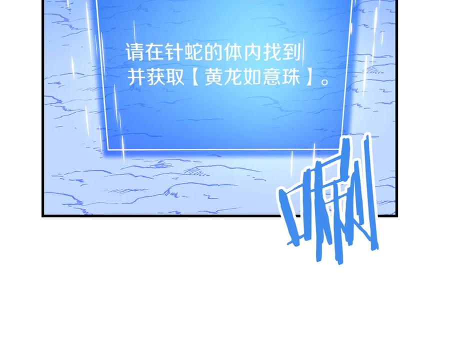第219页