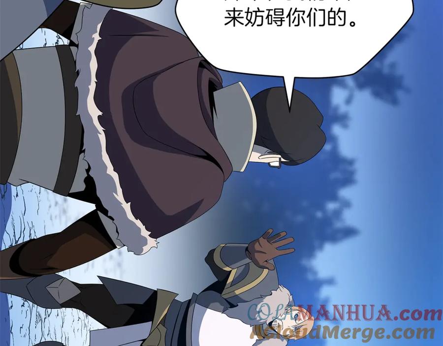 第233页