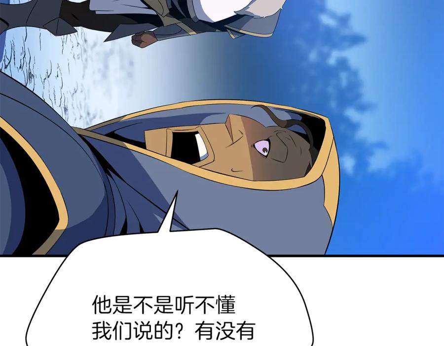 第234页