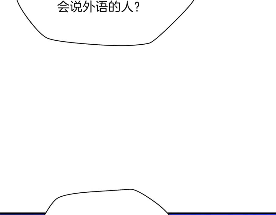 第235页