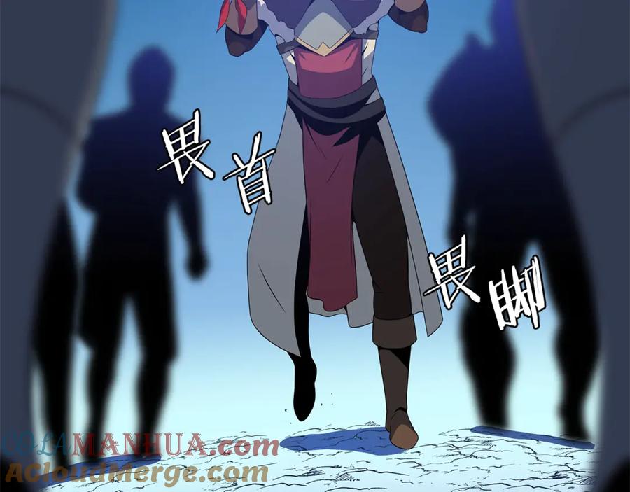 第237页