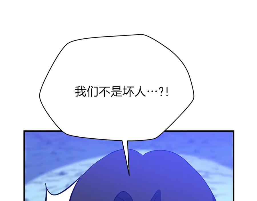 第239页