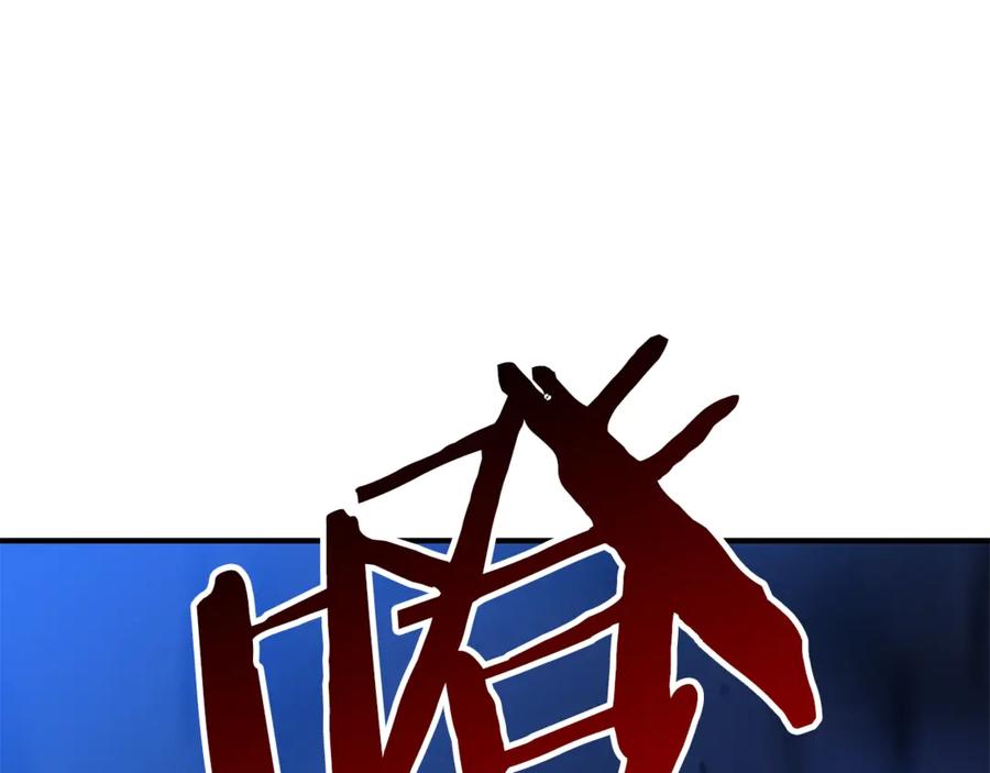 第242页
