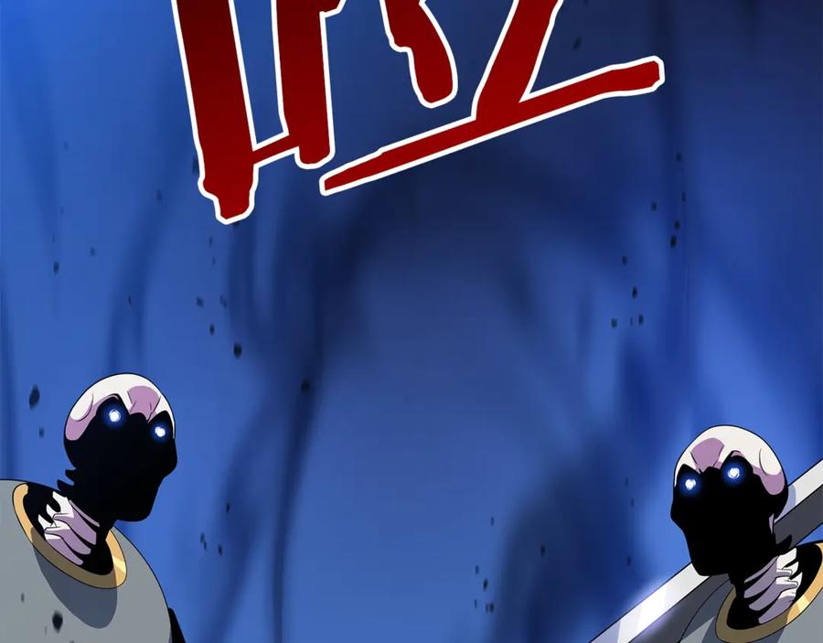 第243页