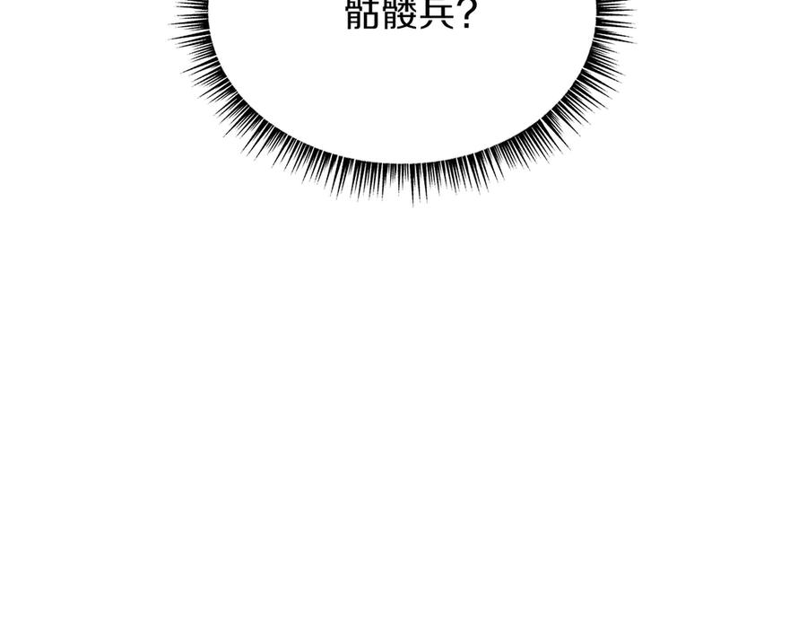 第247页