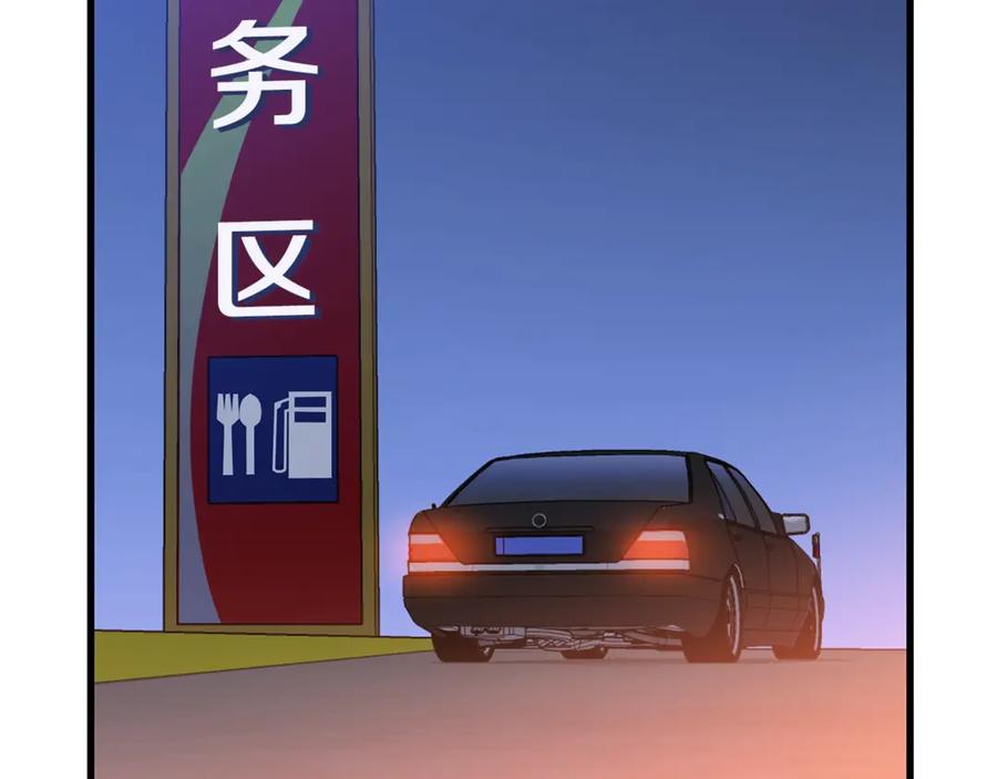 第187页