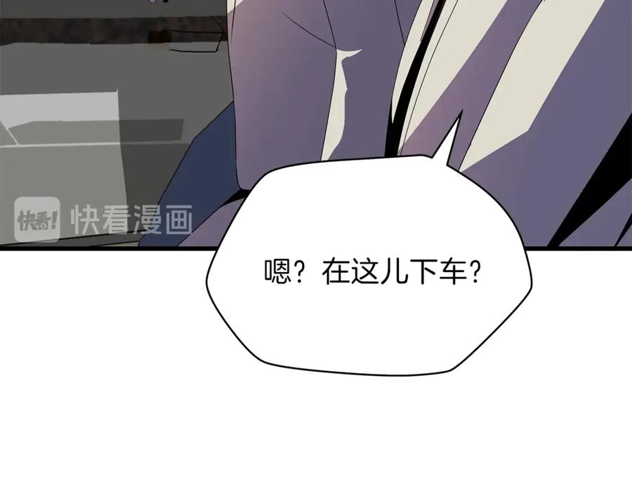 第190页