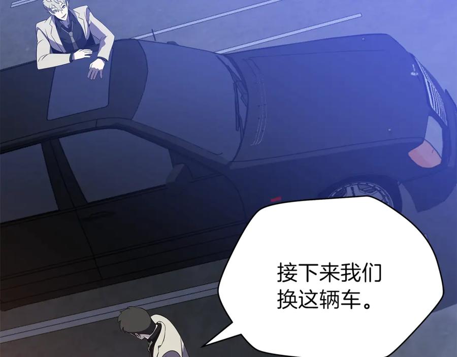 第194页