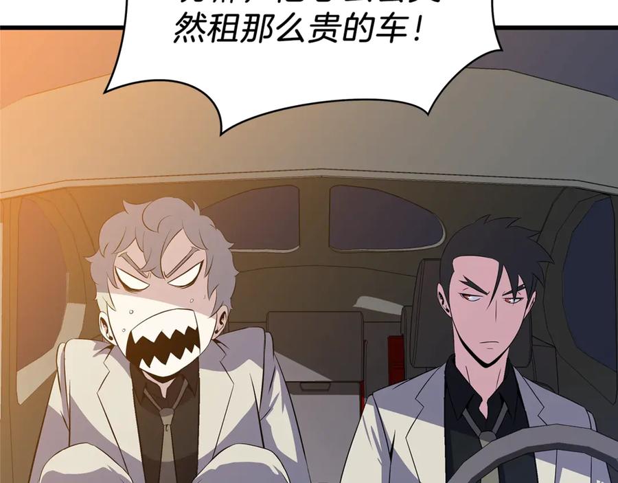 第200页