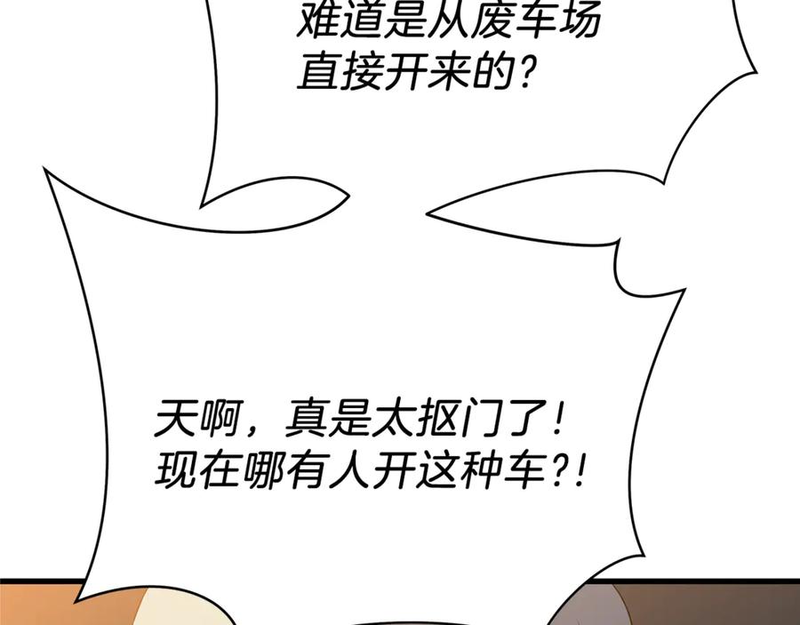 第202页
