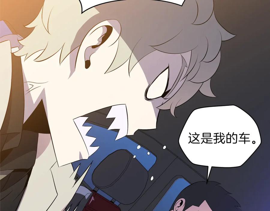 第203页