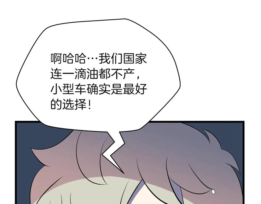 第206页