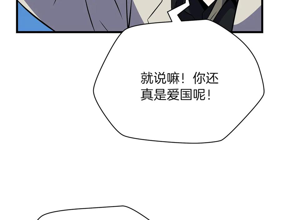 第208页