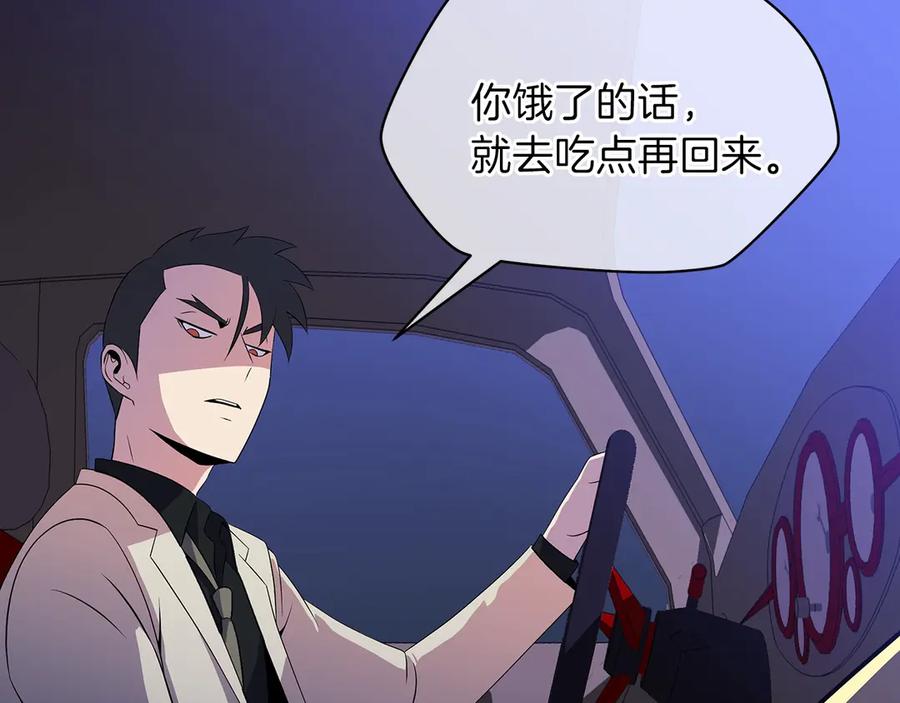 第211页