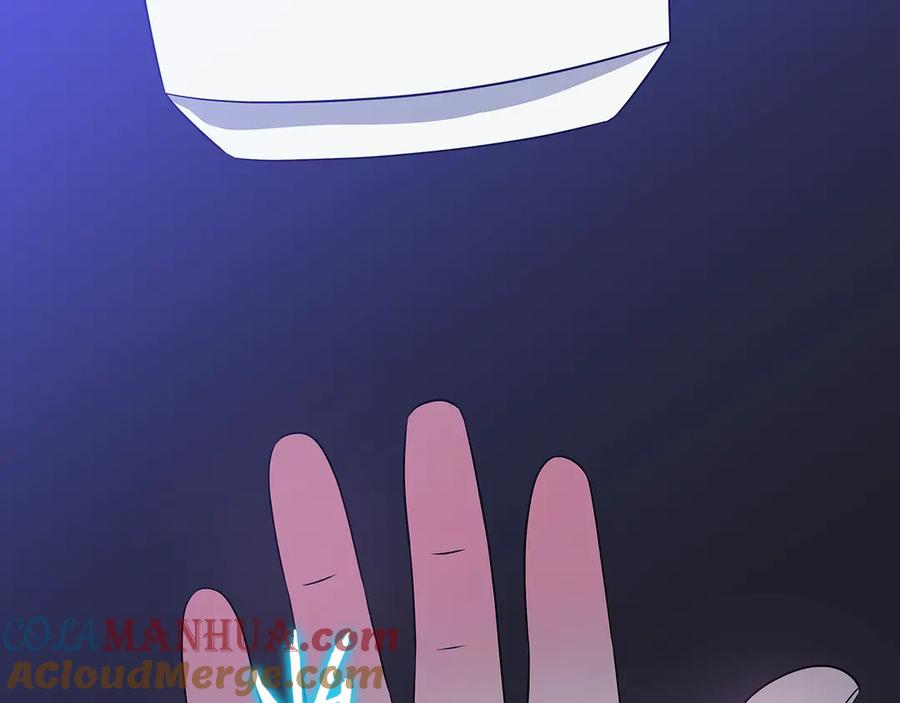 第217页
