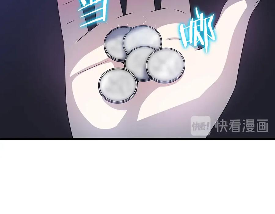 第218页