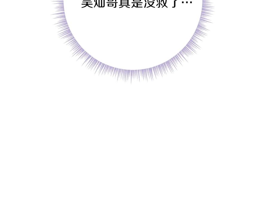 第224页