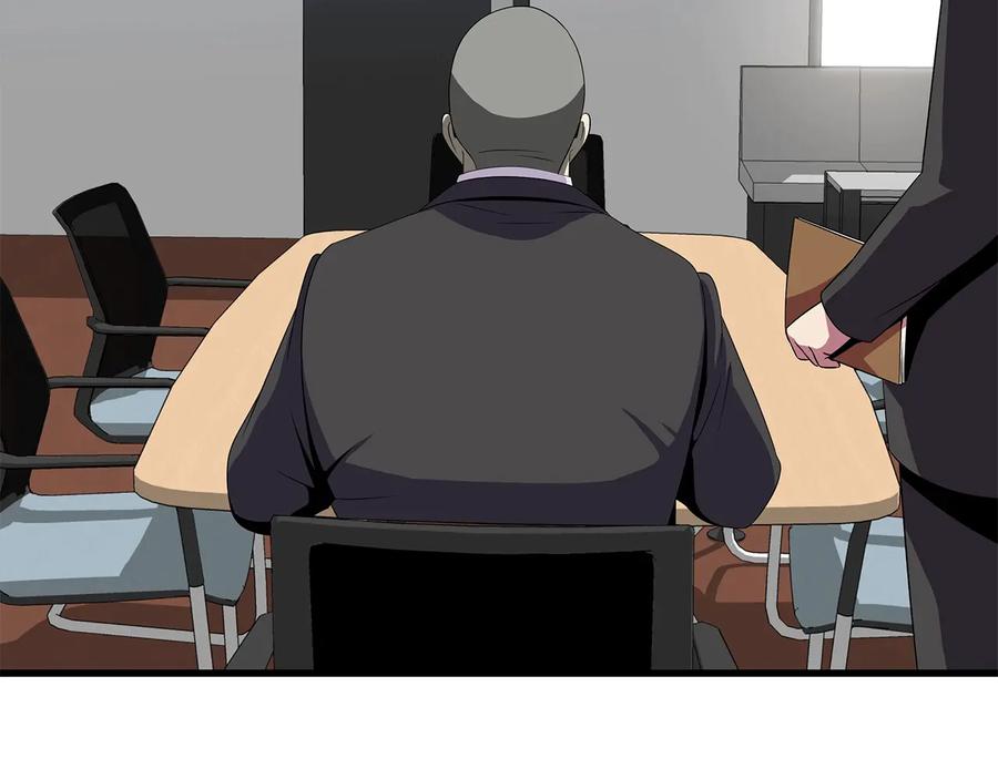 第199页