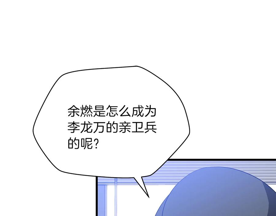 第200页