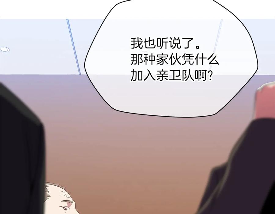 第212页