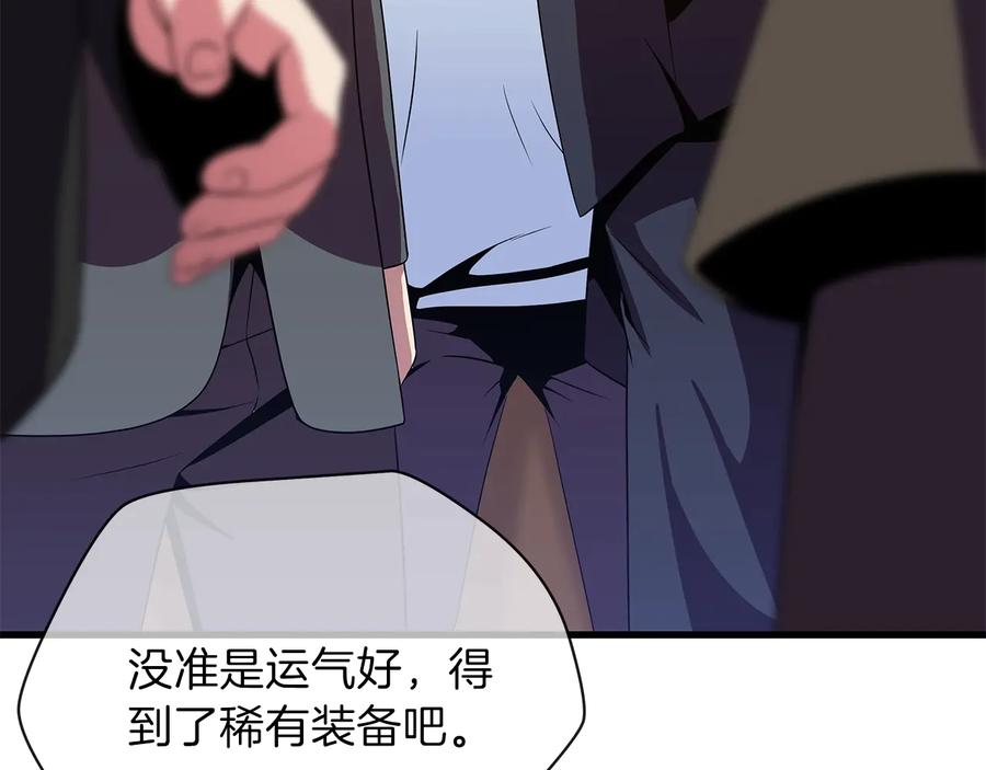 第214页