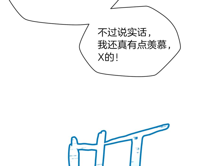 第215页
