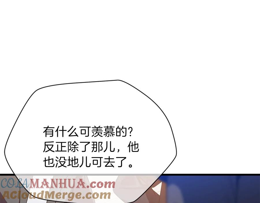 第217页