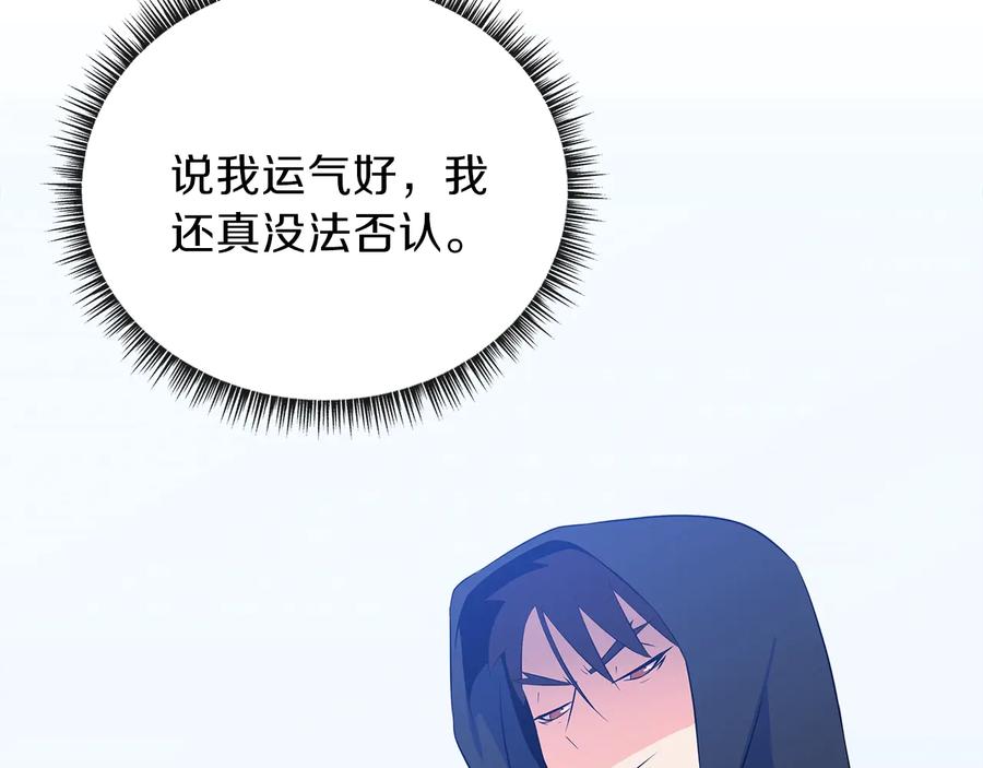 第220页