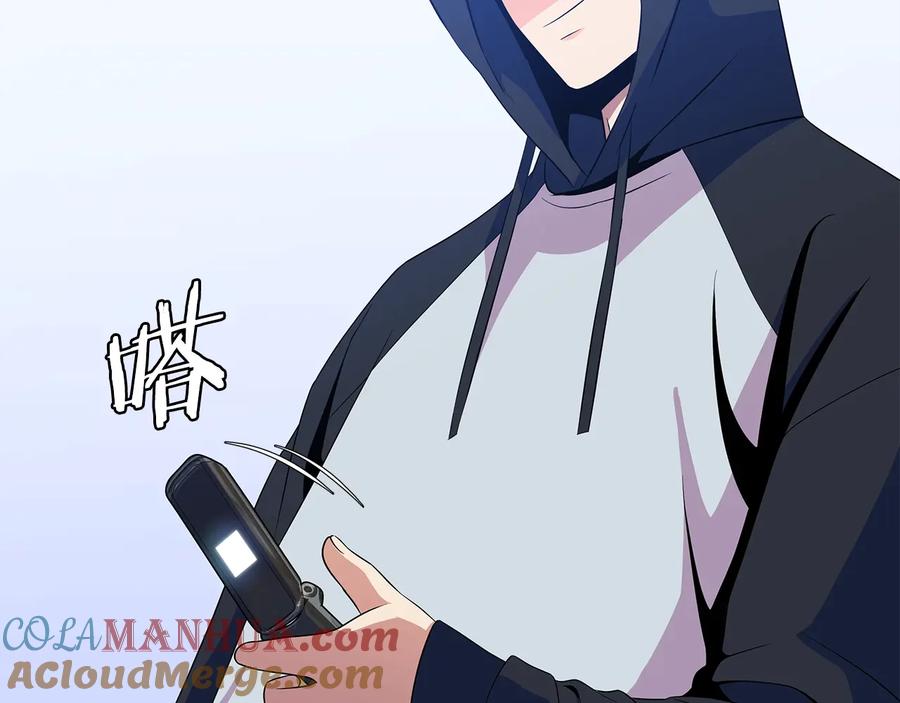 第221页