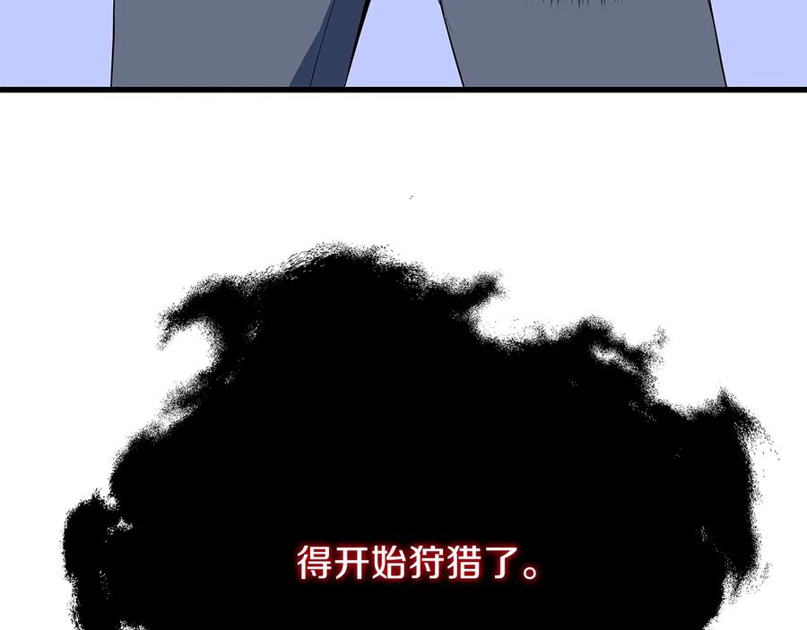 第223页