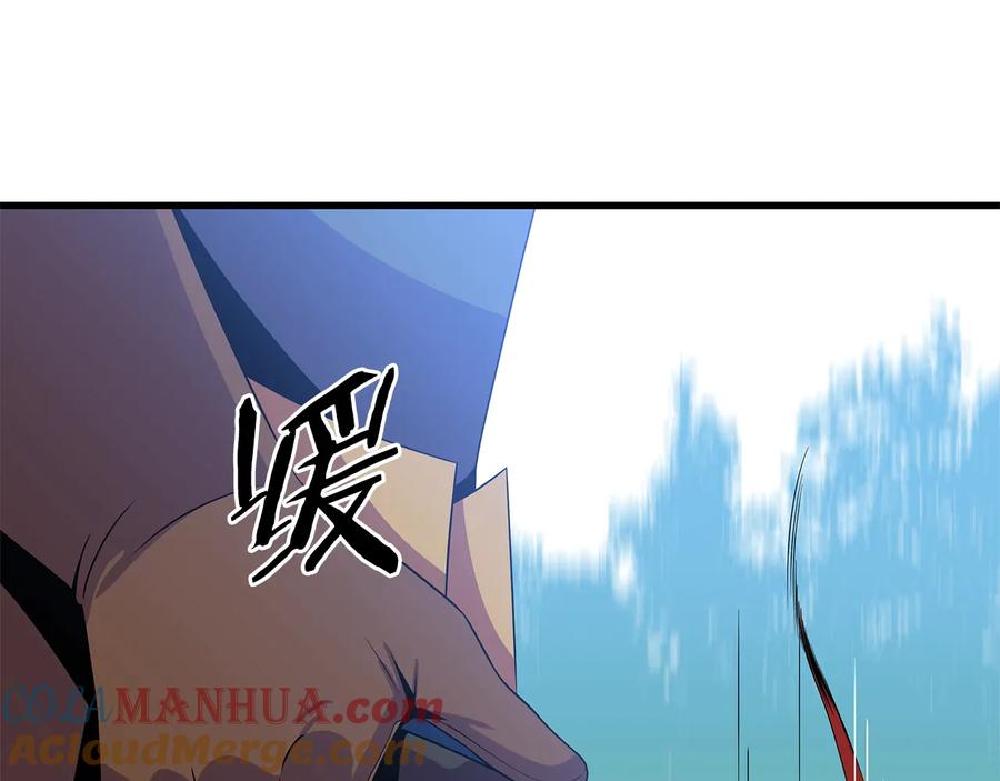 第173页