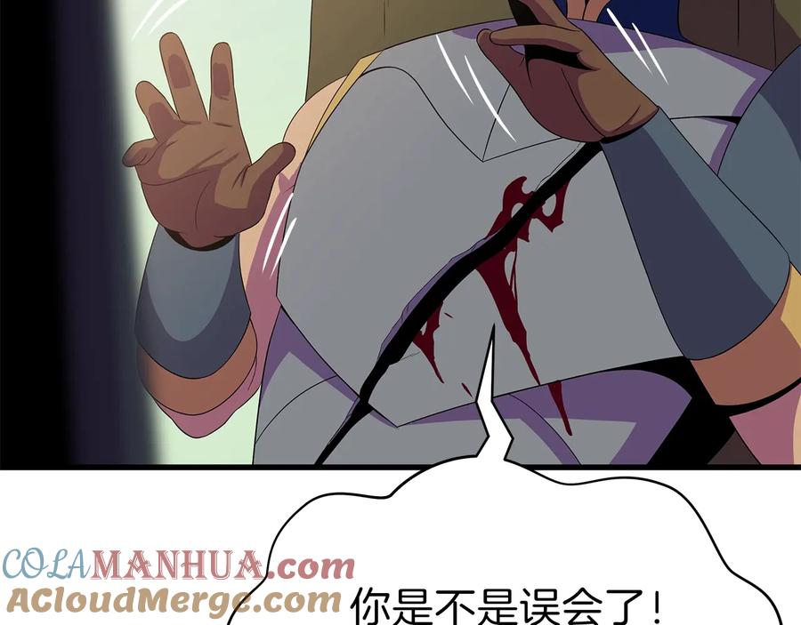 第185页