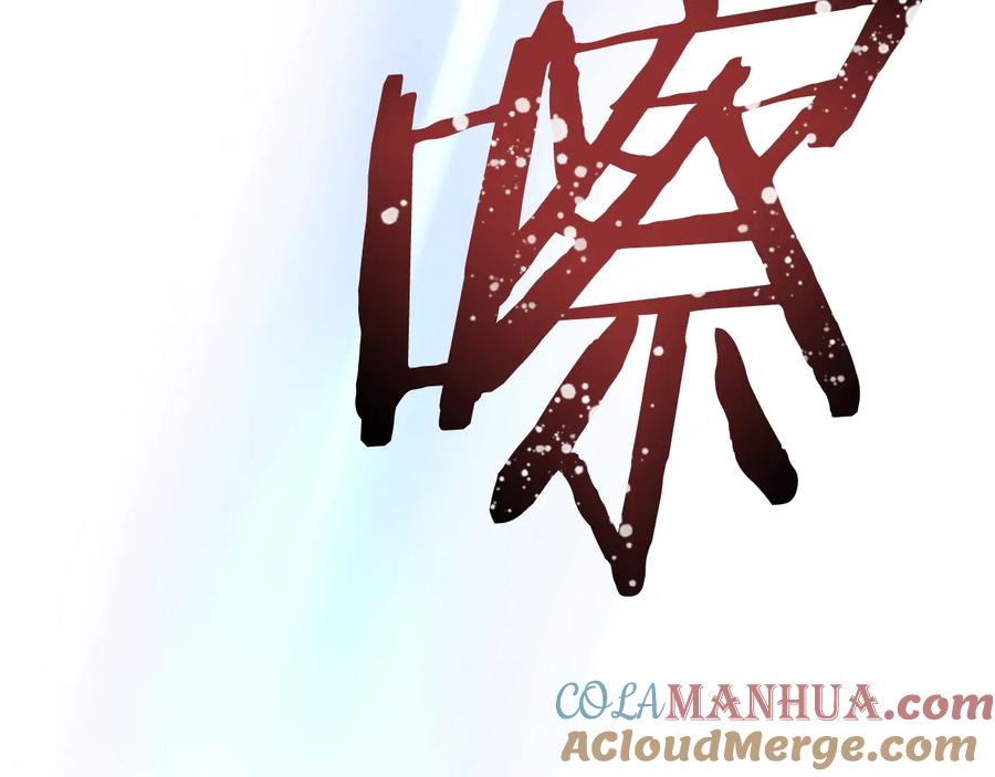 第209页