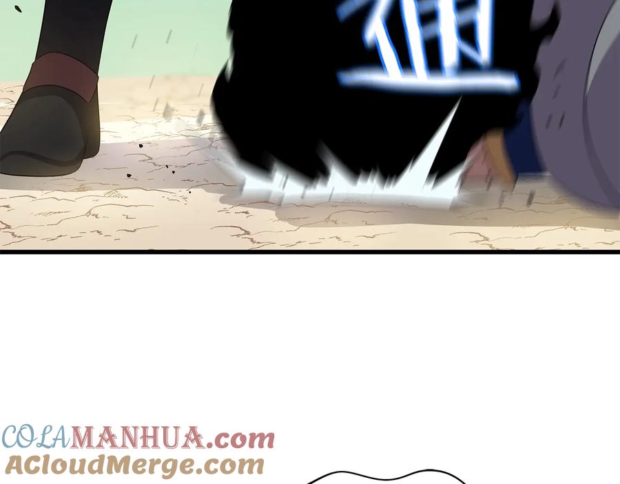 第213页