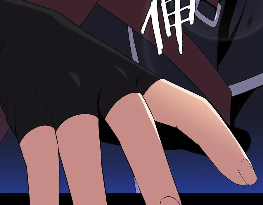 第219页