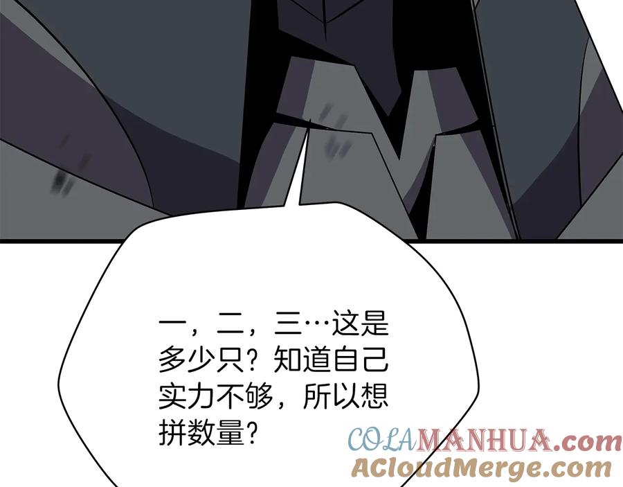 第193页